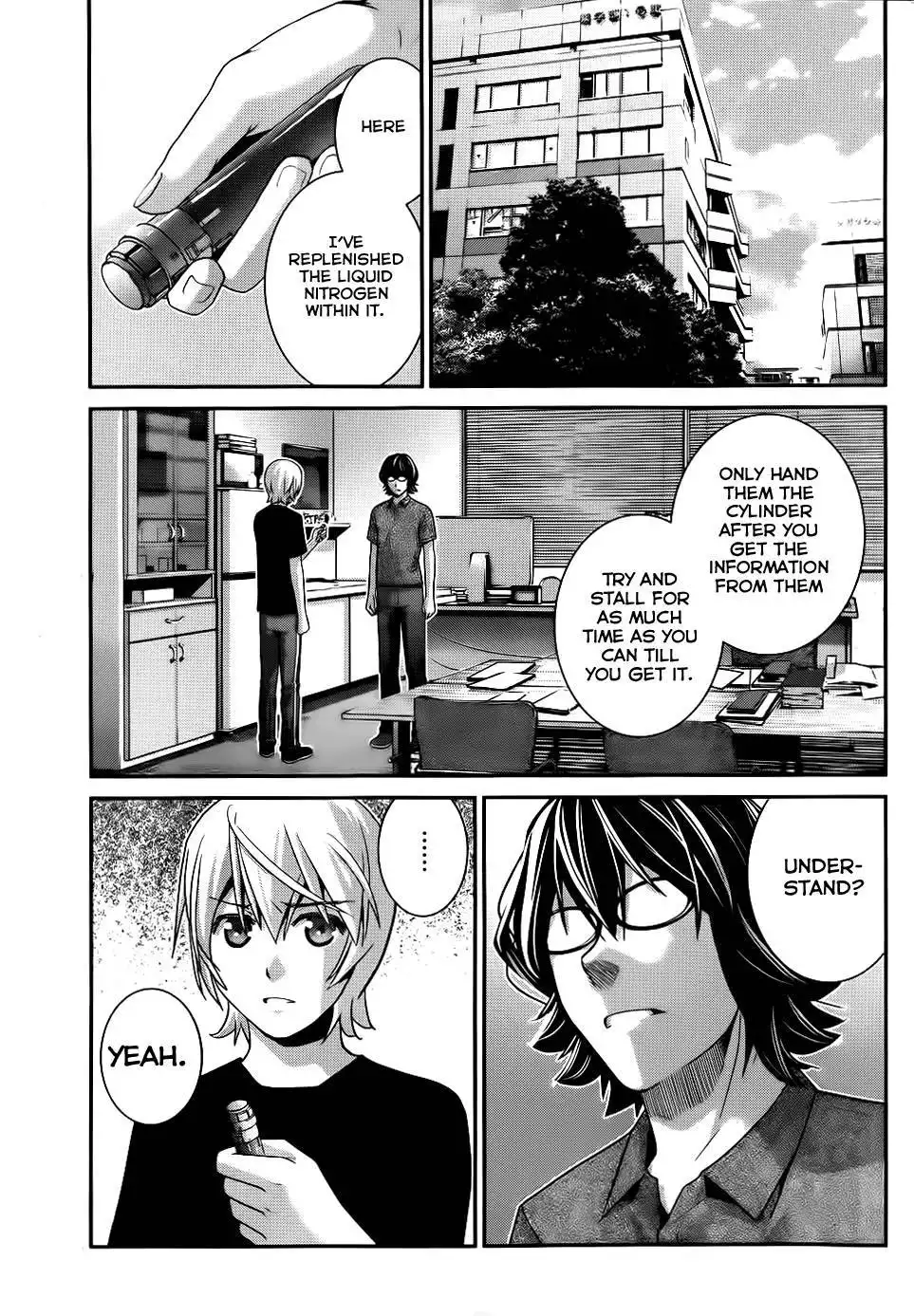 Gokukoku no Brynhildr Chapter 76 12